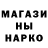 ЭКСТАЗИ круглые Mc Chromokey