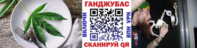 Еда ТГК конопля  наркошоп  Нахабино 