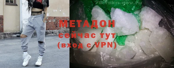 mdma Навашино