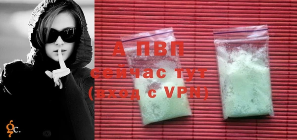 марихуана Надым