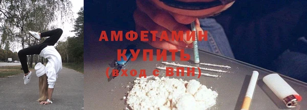 марихуана Надым