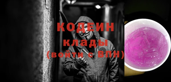 СК Нефтекумск