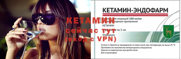 марихуана Надым