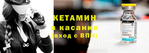 марихуана Надым