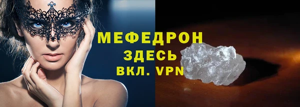 СК Нефтекумск