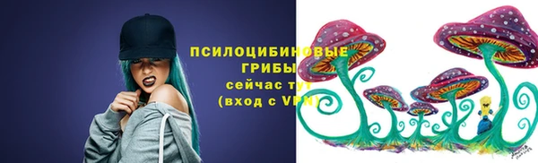 мдма Нея