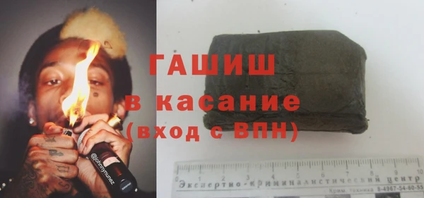 mdma Навашино