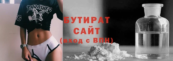 mdma Навашино