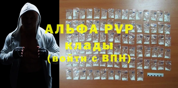 мдма Нея