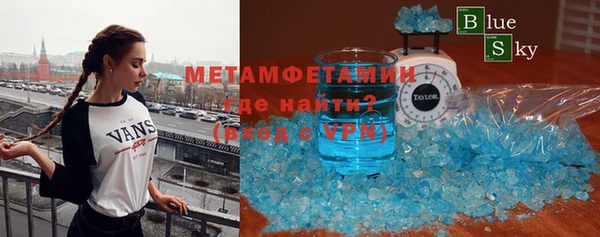 СК Нефтекумск
