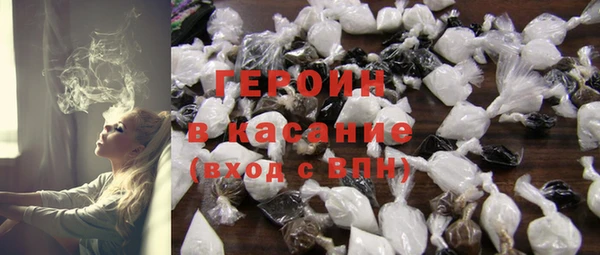 мдма Нея
