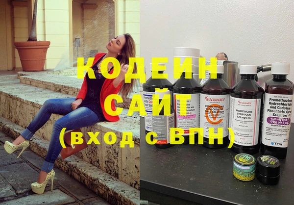 тгк Бежецк