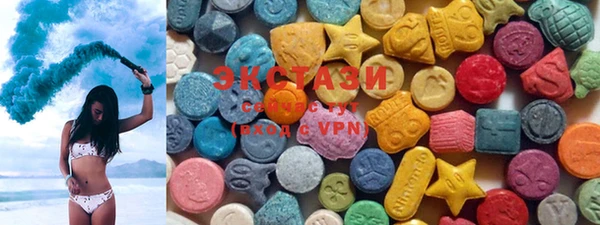 mdma Навашино