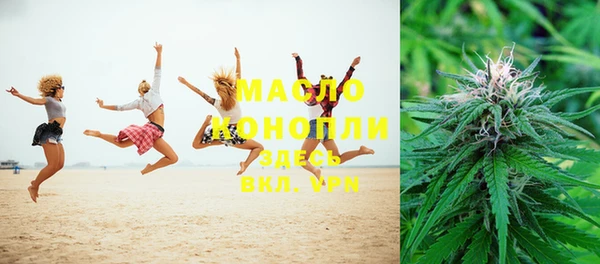 mdma Навашино
