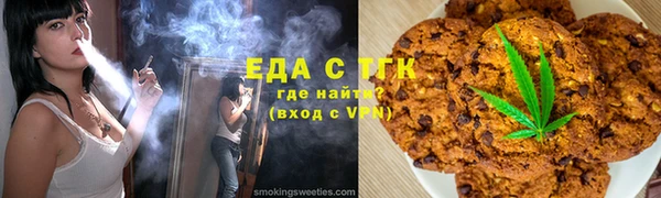 mdma Навашино