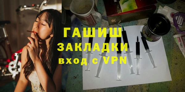 мдма Нея